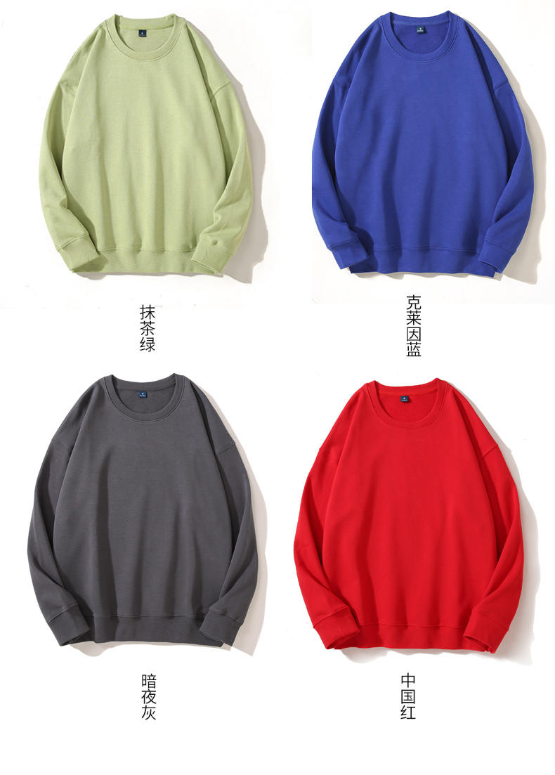 Combed cotton round neck pullover sweatshirt universal style YZ02-101