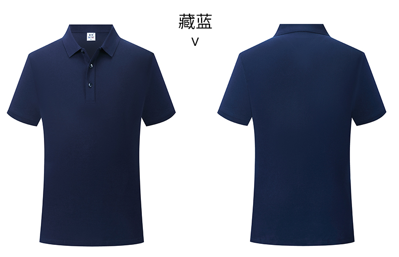 210g 40s double yarn medium beaded horse cotton beaded flower short sleeve POLO shirt GJ15-2386