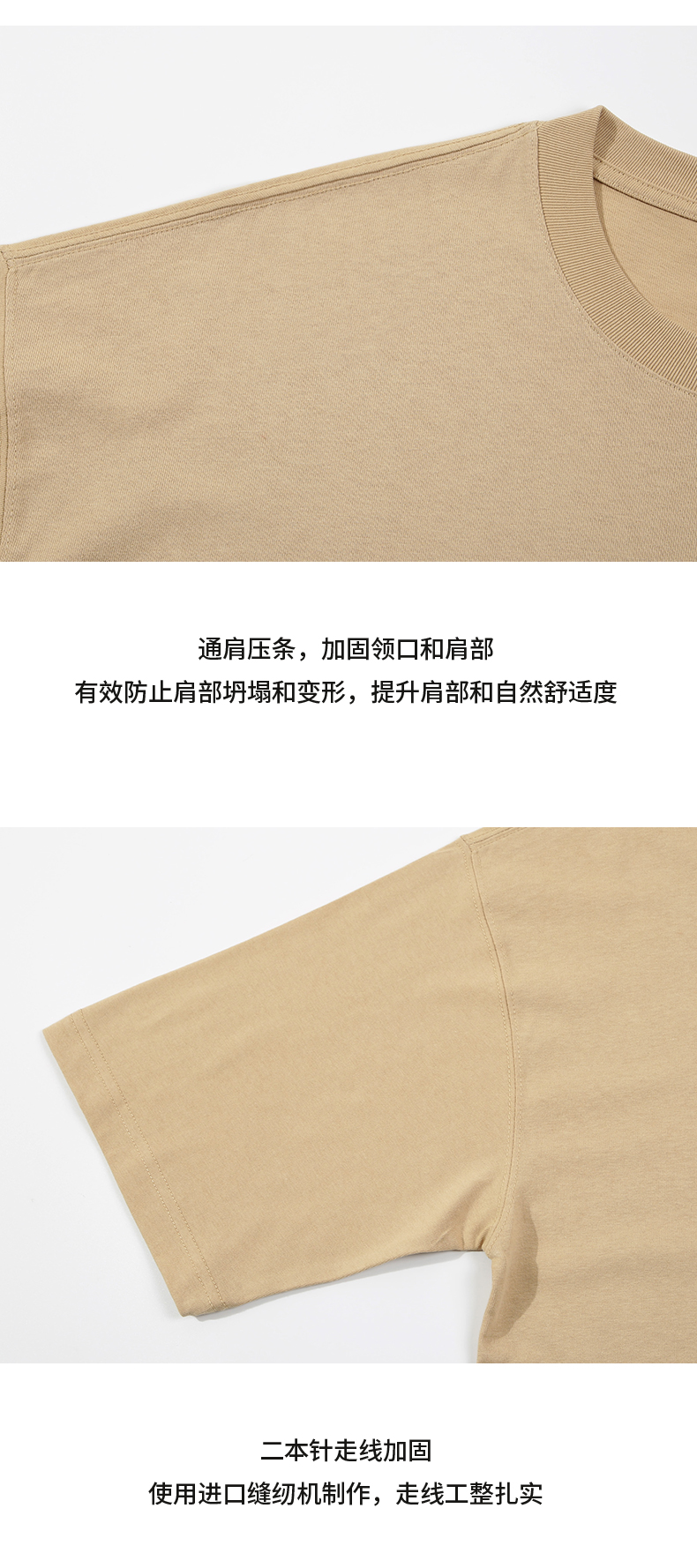 230g 2-needle pure cotton AGLOW GURU super drop shoulder loose couple short-sleeved T-shirt CF16232