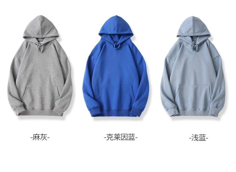 320g Chinese cotton drop shoulder hooded pullover short-sleeved T-shirt GJ47-681