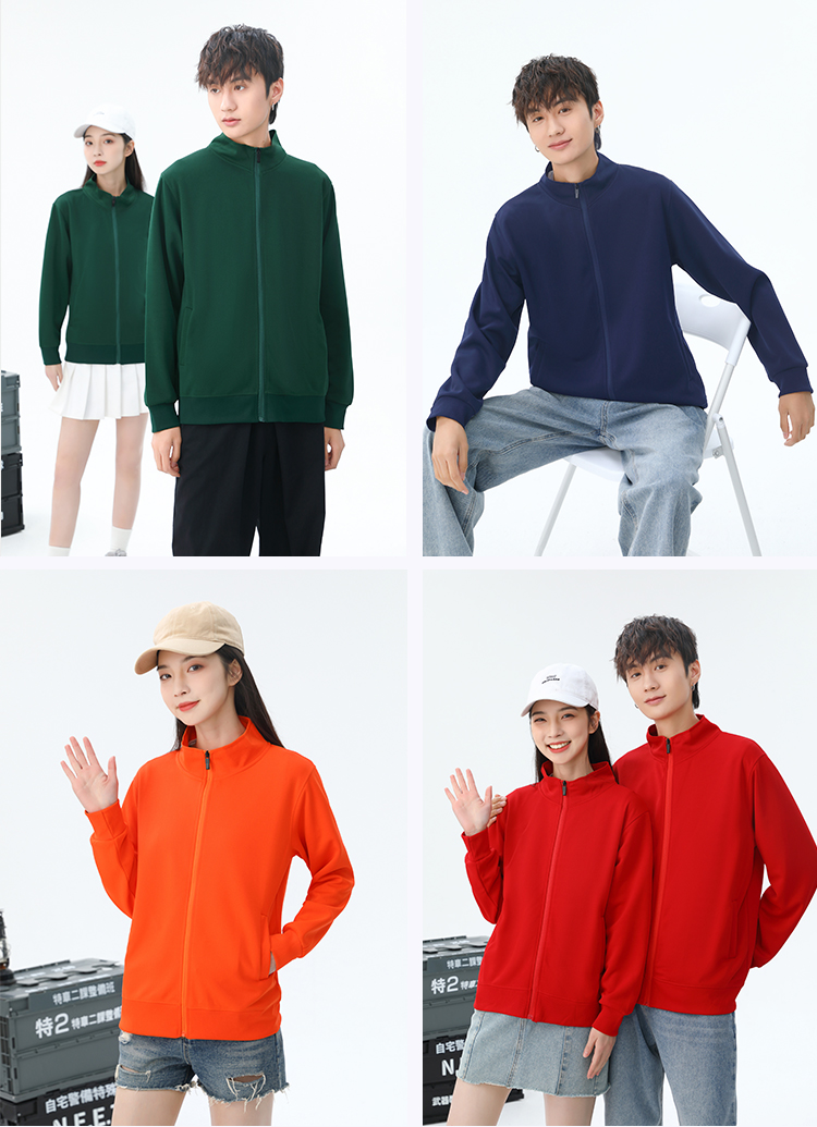 310g flat healthy cloth thin stand collar zipper sweatshirt W02-2222