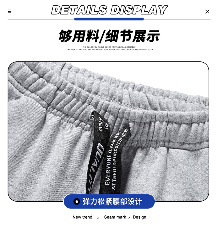 Loose sports casual pants sweatpants men KE3-023630