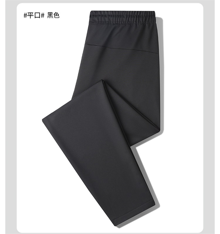 Solid color drawstring sports casual pants for men KE3-0282009