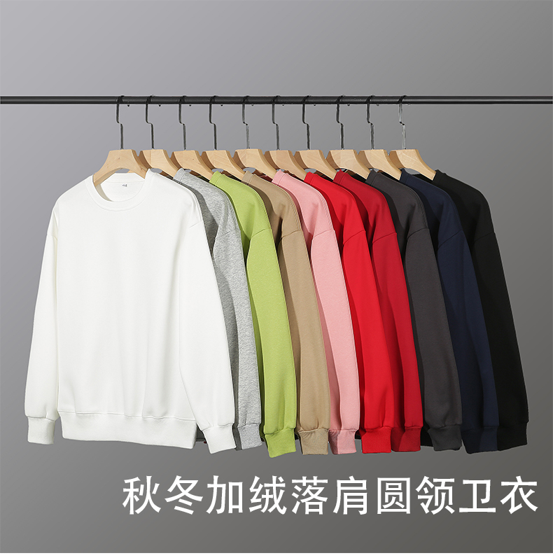 Autumn and winter plus velvet thickened solid color round neck pullover sweater A02-S3701