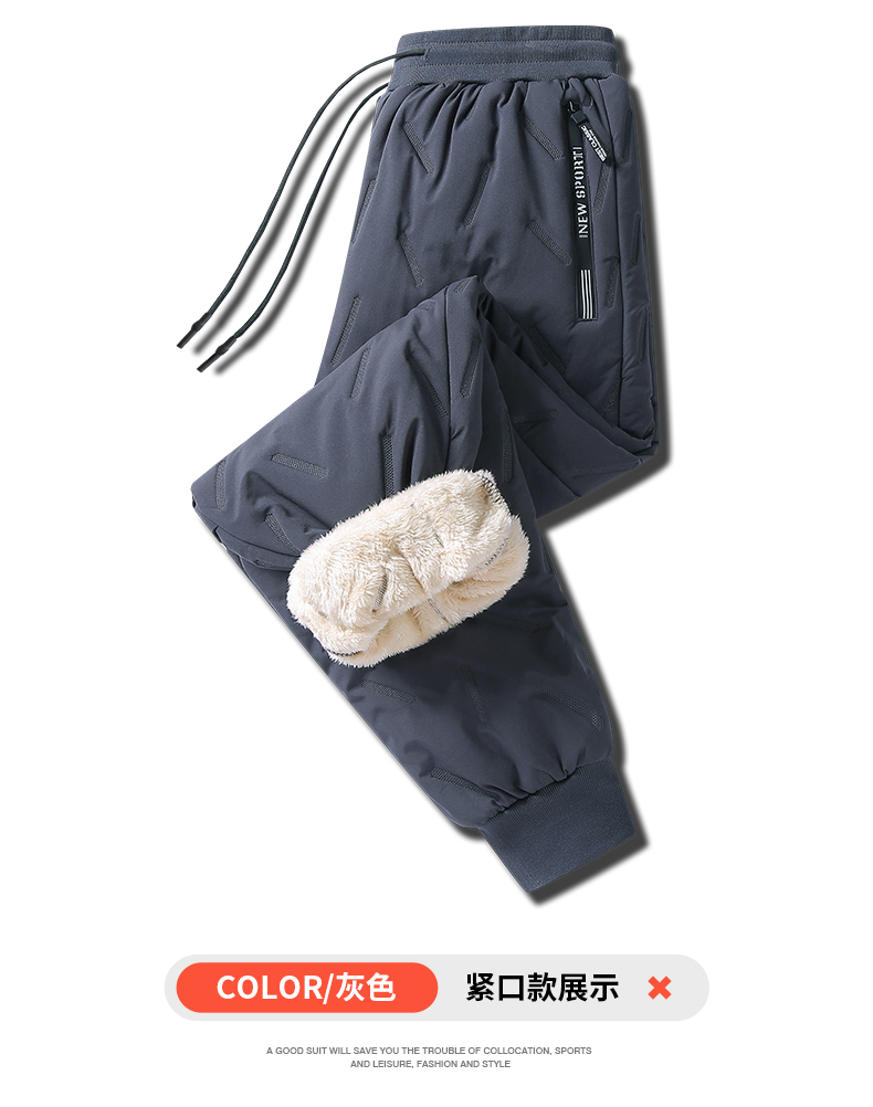 Ultrasonic windproof and waterproof lambskin cotton pants D1-F-911