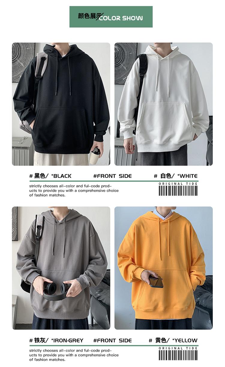 750g thick drop shoulder hooded pullover sweatshirt YZ02-9806 (no individual packaging)