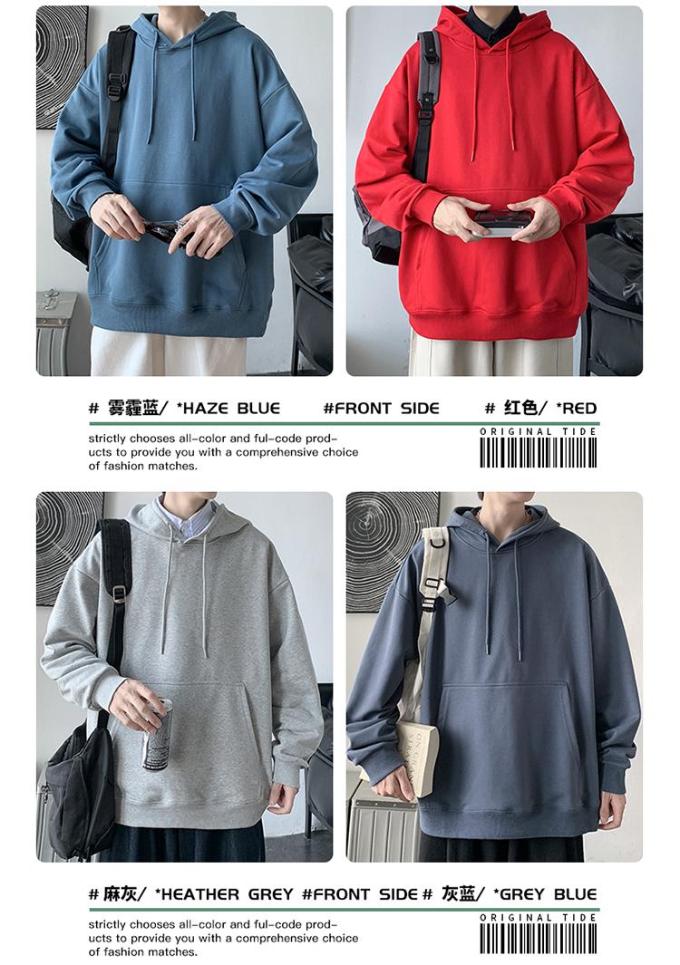 750g thick drop shoulder hooded pullover sweatshirt YZ02-9806 (no individual packaging)