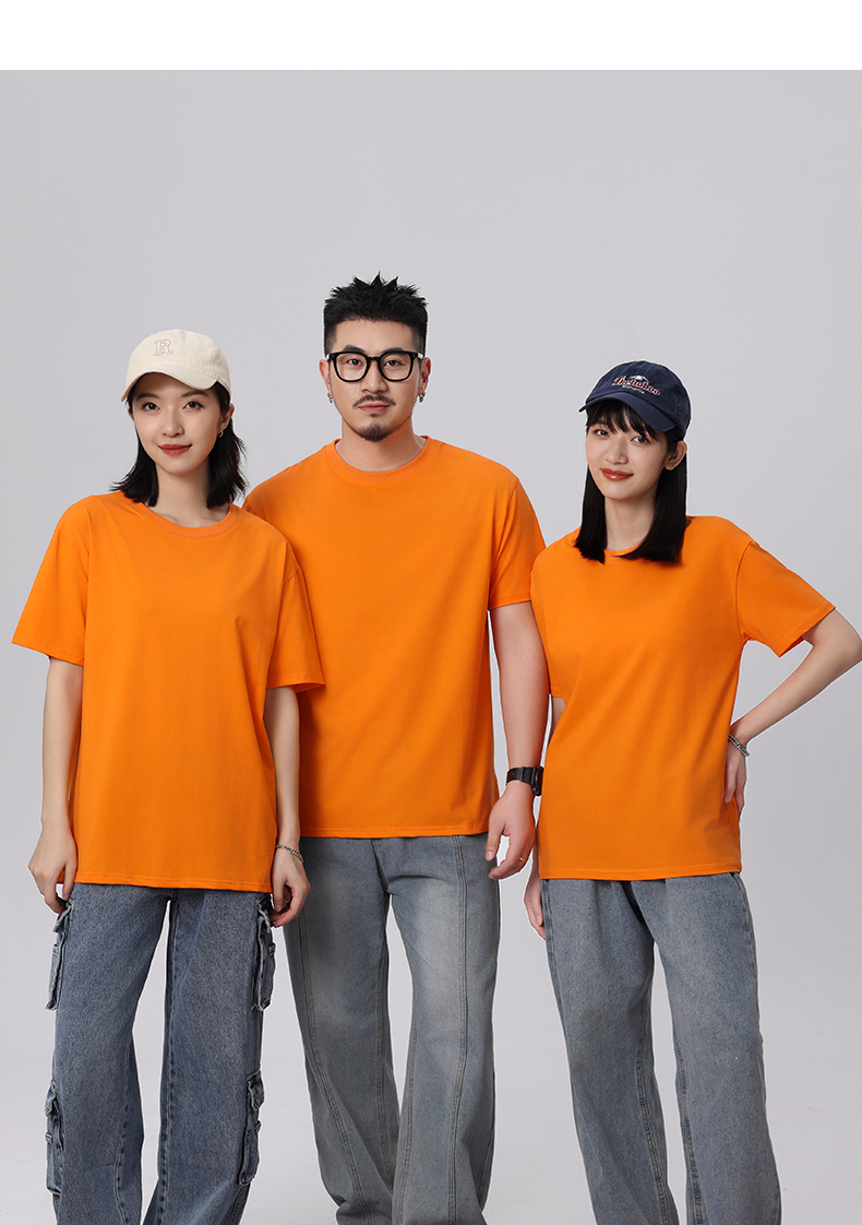 200g combed cotton short-sleeved T-shirt HD5-tide brand 200g