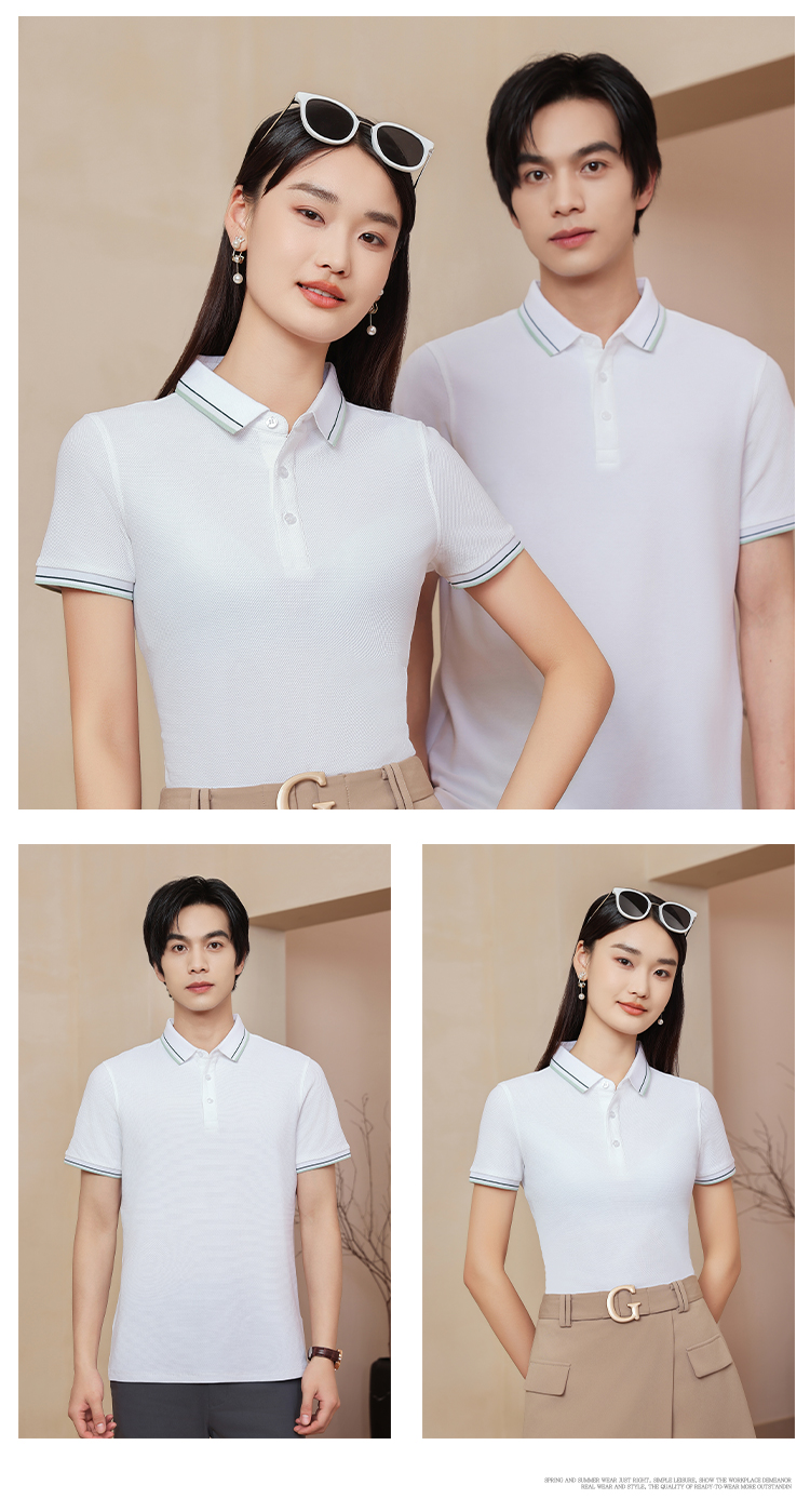 210g5A antibacterial kirin pineapple cotton short-sleeved lapel polo shirt GJ22-G655 210g5A antibacterial kirin pineapple cotton short-sleeved lapel polo shirt GJ22-G655