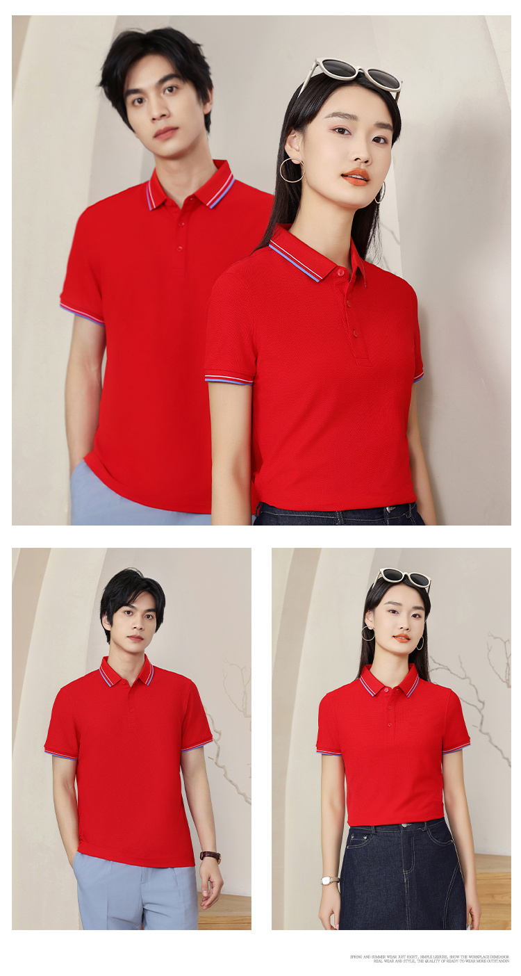 210g5A antibacterial kirin pineapple cotton short-sleeved lapel polo shirt GJ22-G655 210g5A antibacterial kirin pineapple cotton short-sleeved lapel polo shirt GJ22-G655