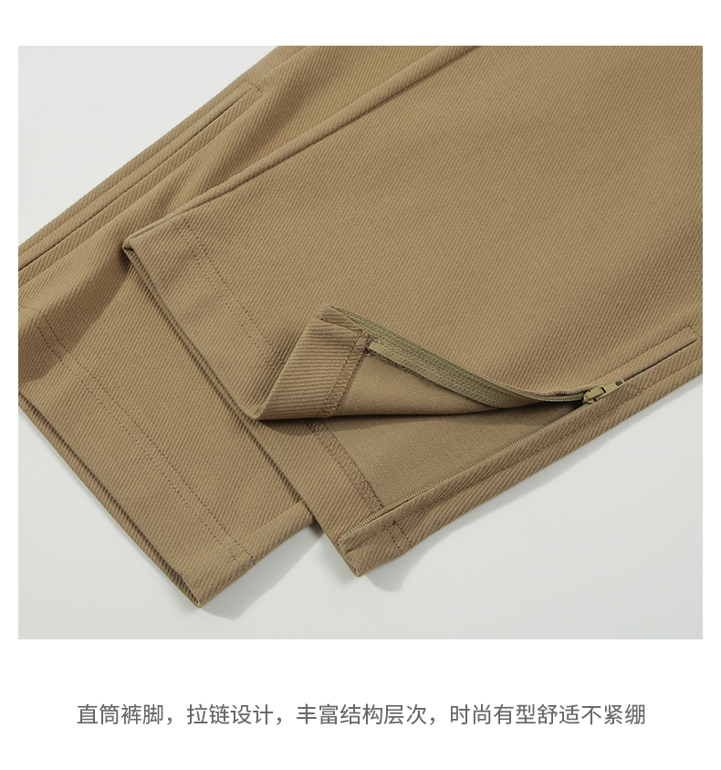 260g twill cotton casual trousers D13-93239