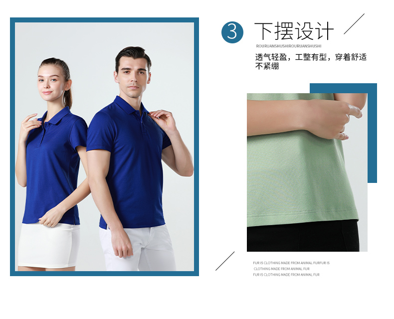 180g solid color pique lapel short-sleeved Polo shirt general style 72-622 (no slits)