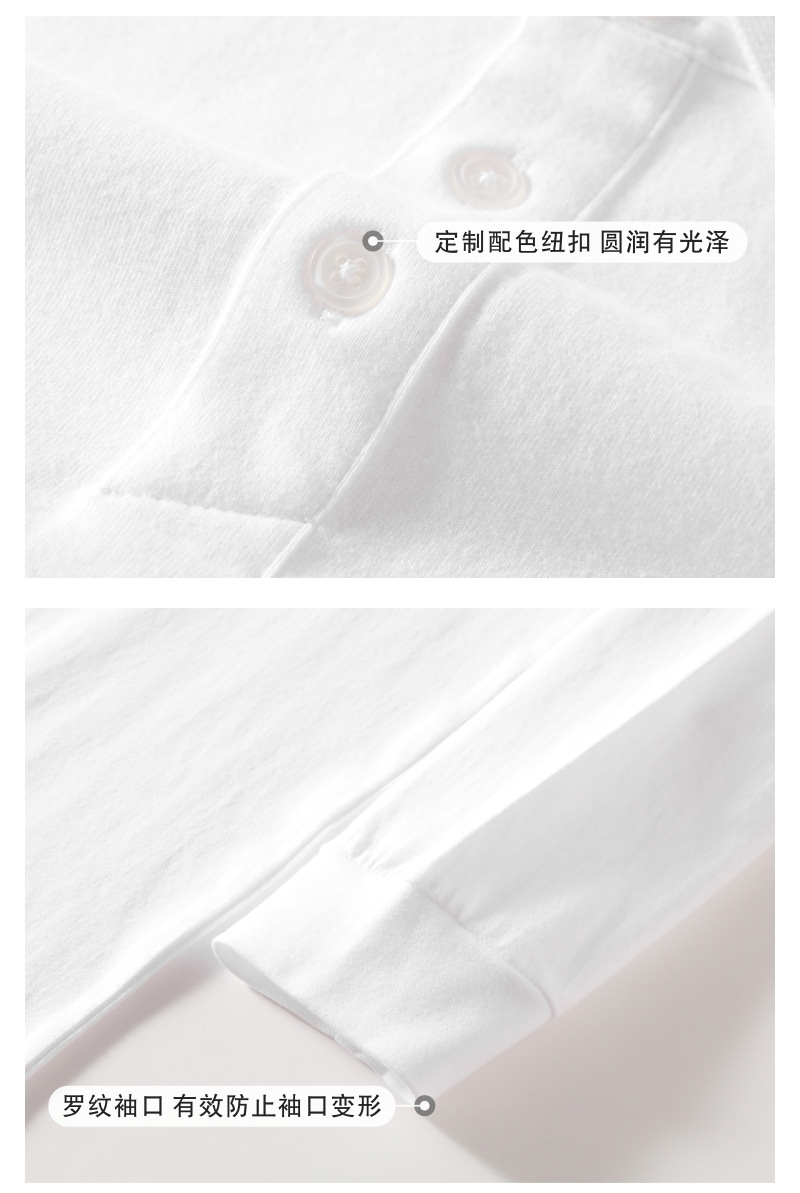 250g heavyweight thickened pure cotton lapel long-sleeved POLO shirt Z14-2501PLLL