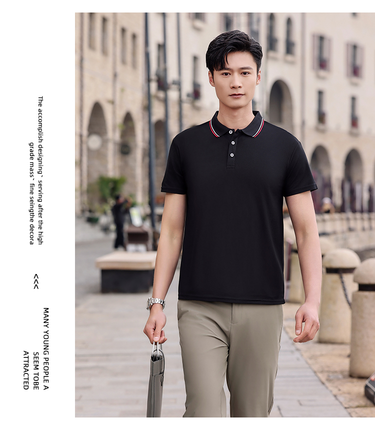 Ice ion interlaced color lapel short-sleeved POLO shirt Z15-678