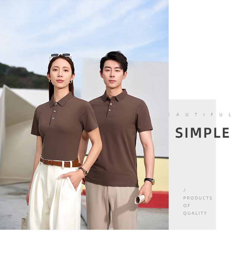 Double Star Lapel Short Sleeve POLO Shirt H09-C6087