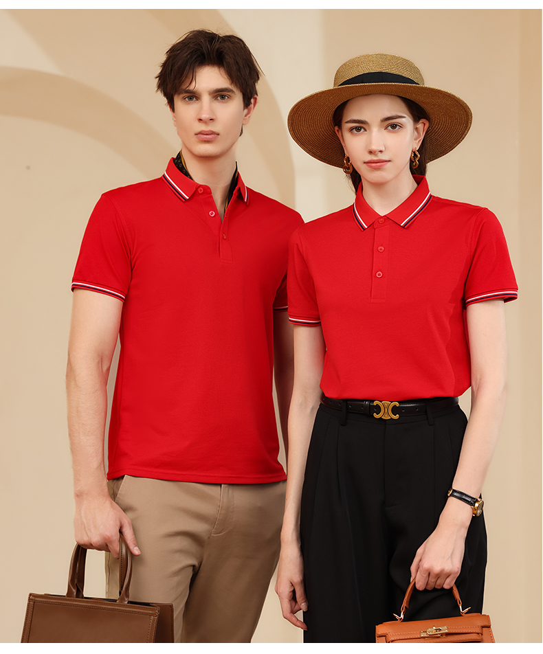 210g ice ion plain lapel POLO short sleeve W01-A208