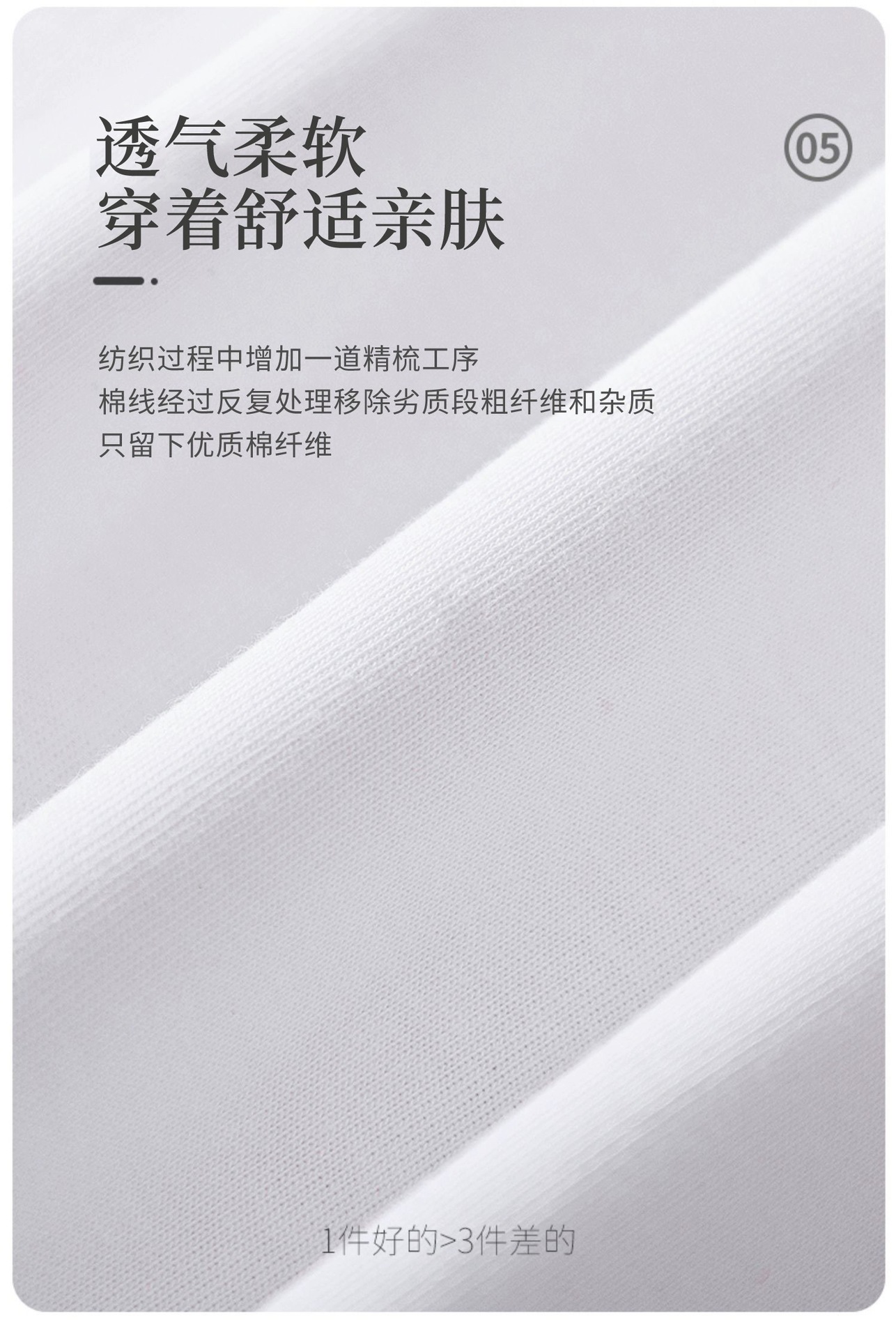 260g pure cotton round neck short sleeves unisex style D09-K033