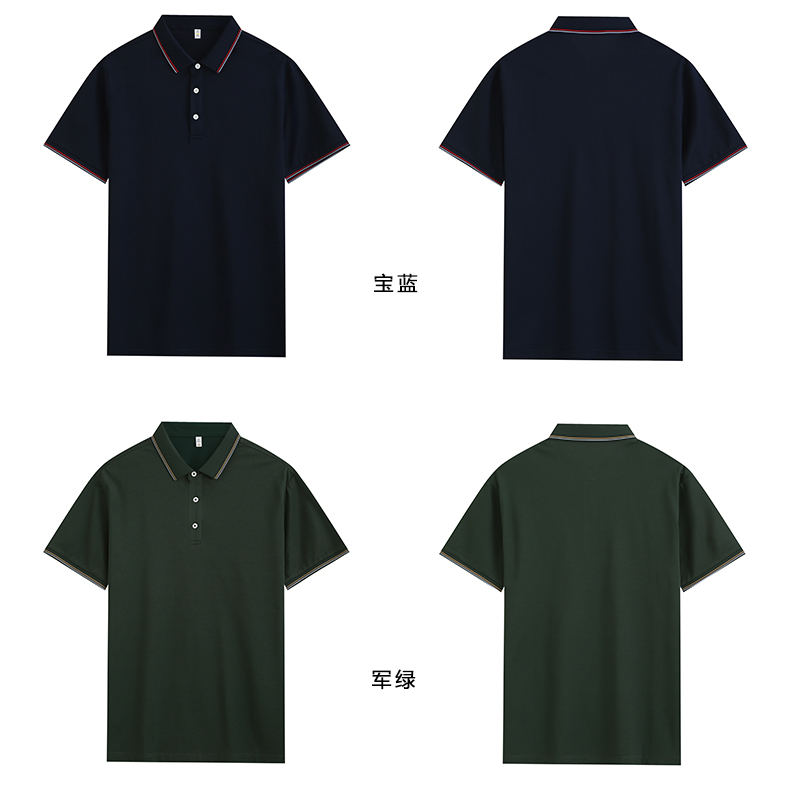 Breathable moisture-wicking mercerized pearl short-sleeved lapel polo shirt GJ61-W2822001