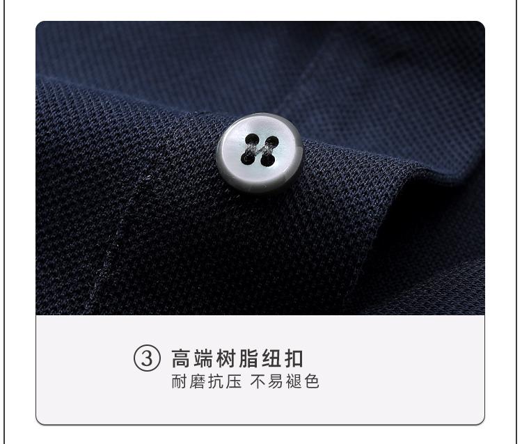 200g 40s mulberry silk pique solid color first-level collar short-sleeved lapel polo shirt C07-3901