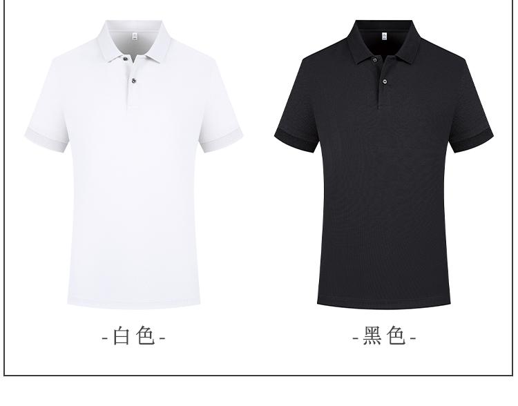 200g 40s mulberry silk pique solid color first-level collar short-sleeved lapel polo shirt C07-3901