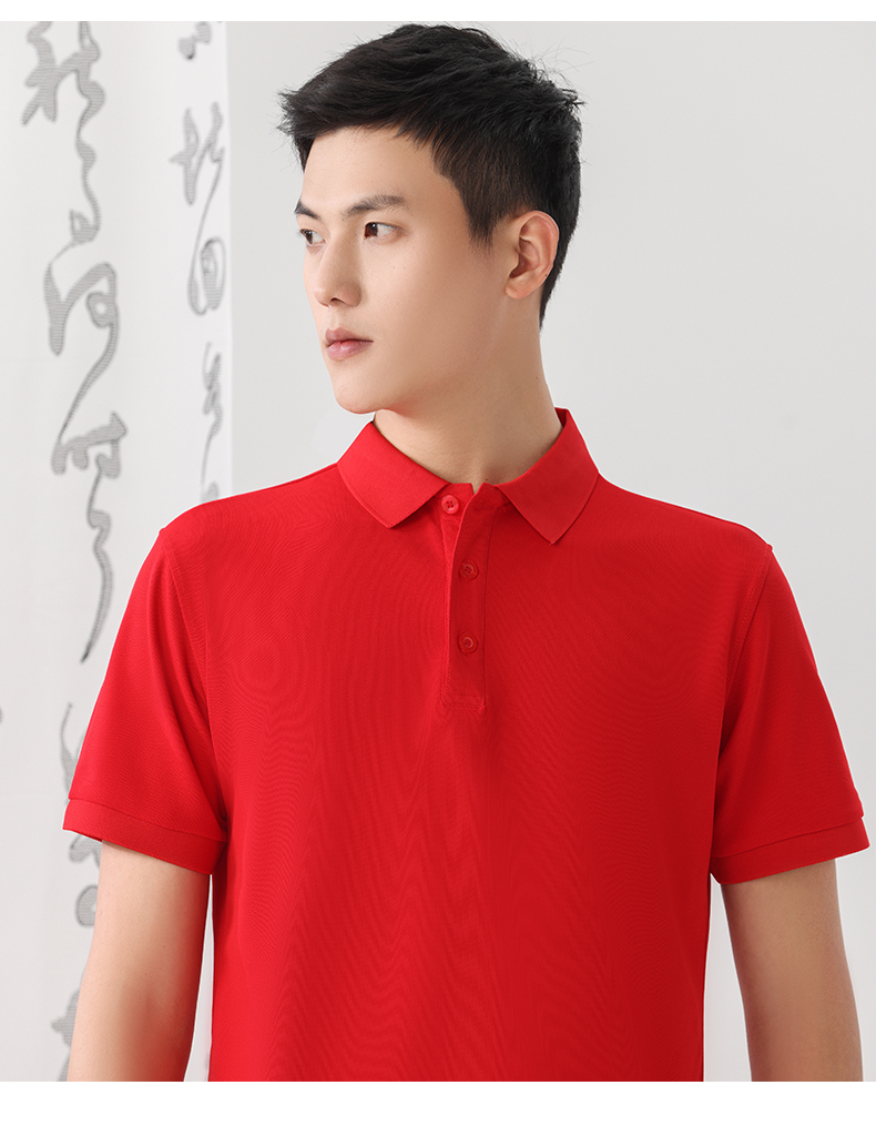 215g 40s double yarn imitation cotton short sleeve lapel POLO shirt GJ20-WY2301