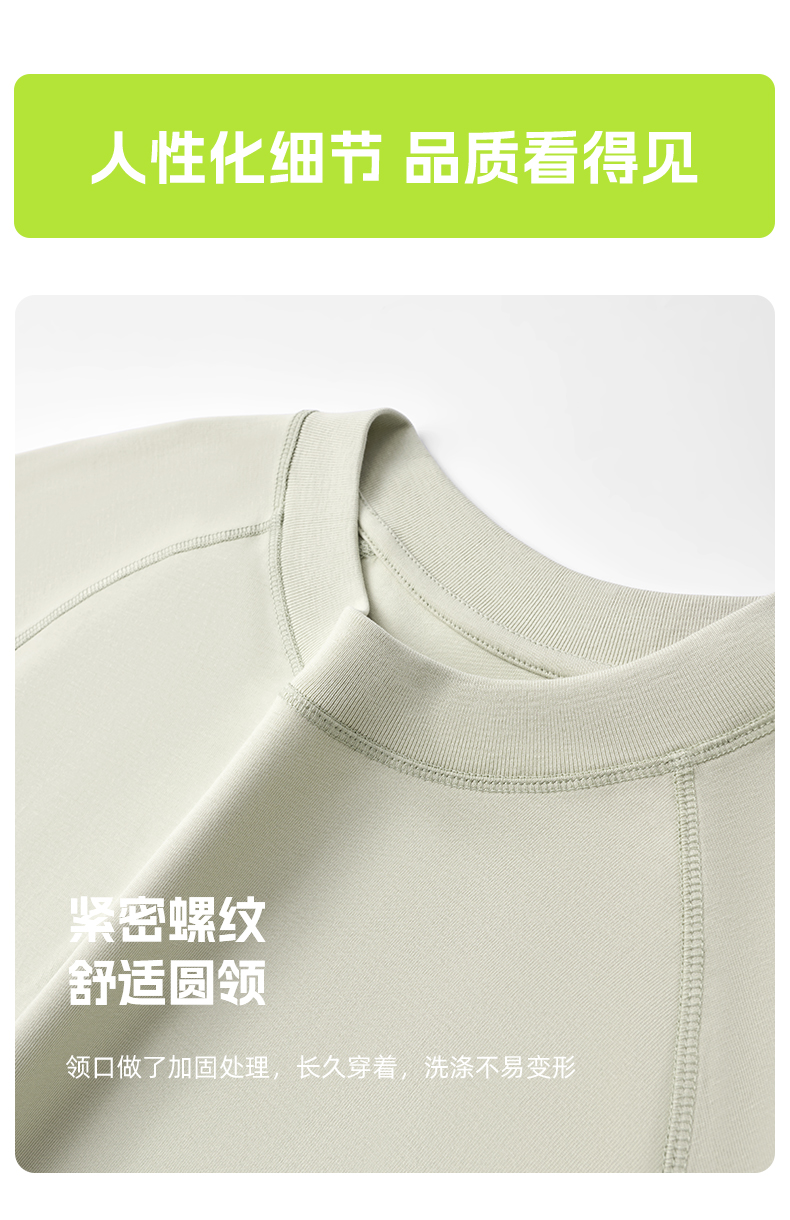 300g30s double yarn combed cotton heavyweight raglan short sleeve round neck T-shirt G28-66C