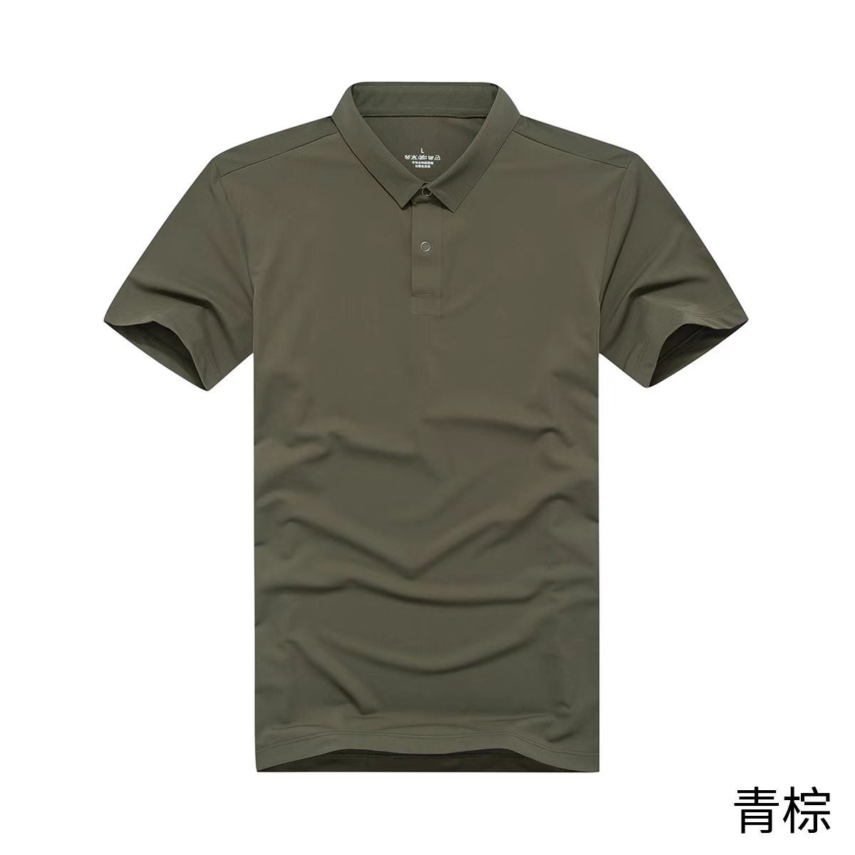 Sweat-absorbent and breathable solid color short-sleeved lapel polo shirt gift box C08-2398