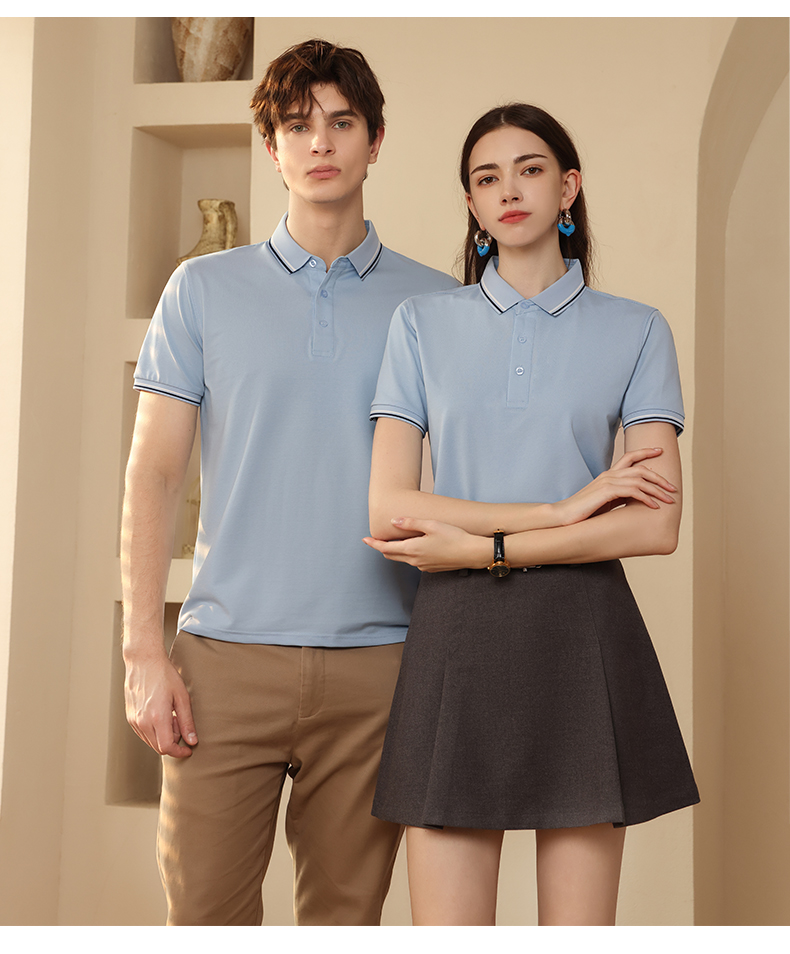 210g ice ion plain lapel POLO short sleeve W01-A208