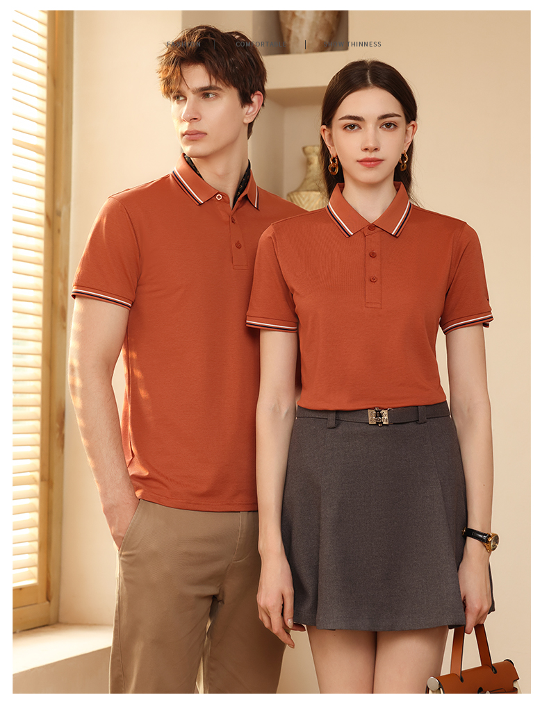 210g ice ion plain lapel POLO short sleeve W01-A208