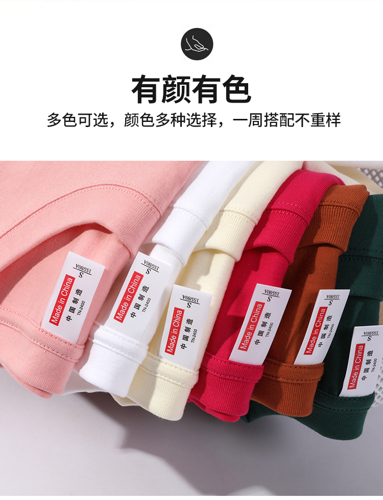 220g heavyweight soft skin-friendly pure cotton drop shoulder round neck short sleeves YZ01-X5