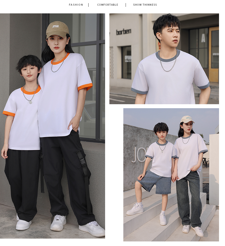 200G parent-child bump edge children round neck short sleeves SNS-3302