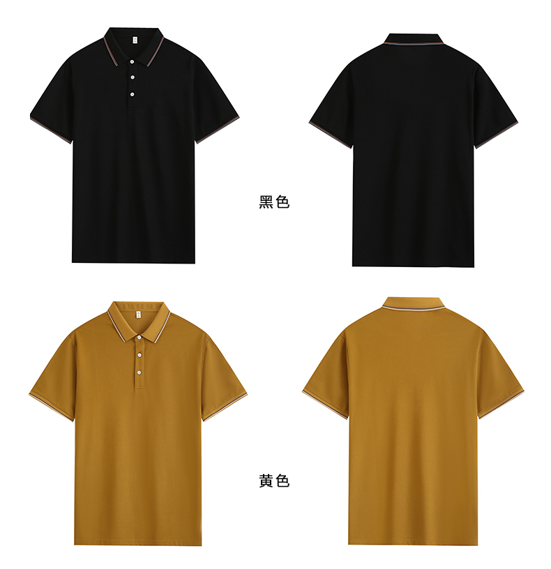 Breathable moisture-wicking mercerized pearl short-sleeved lapel polo shirt GJ61-W2822001