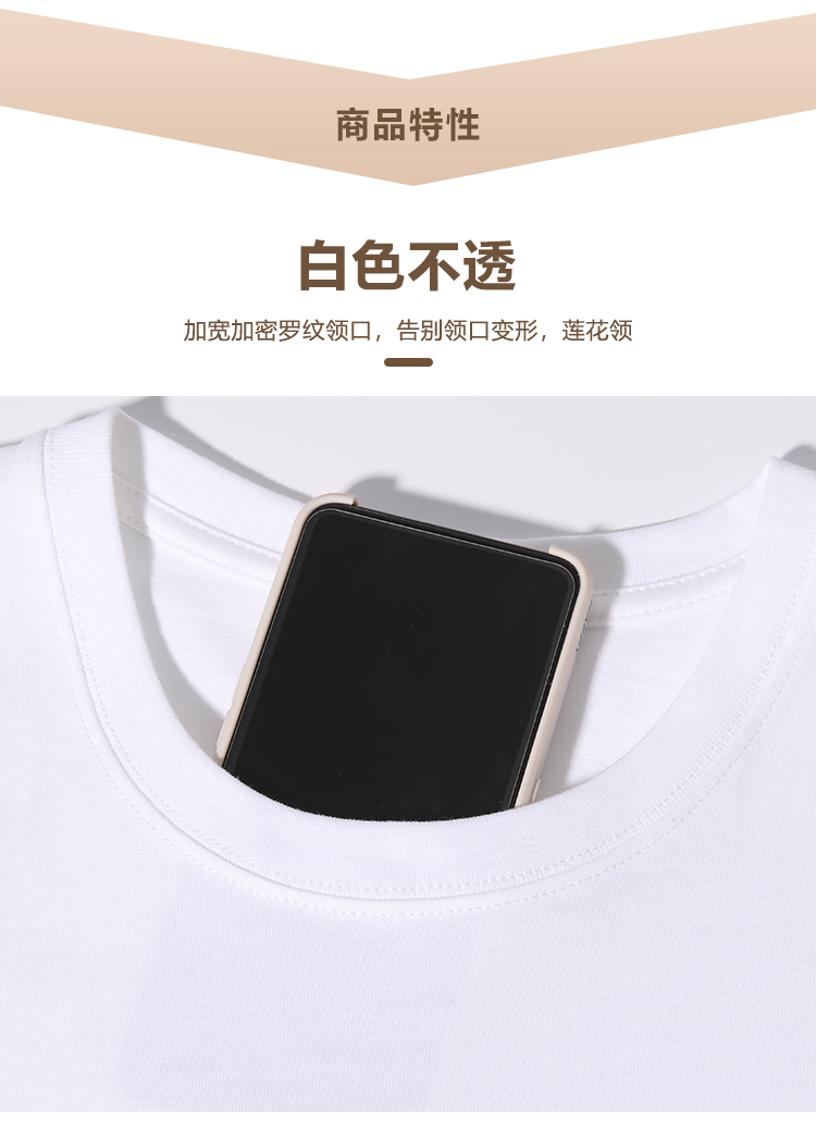 200g pure cotton drop shoulder short-sleeved T-shirt round neck solid color unisex style BC9-200g pure cotton