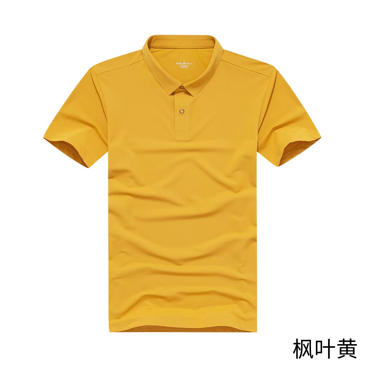 Sweat-absorbent and breathable solid color short-sleeved lapel polo shirt gift box C08-2398