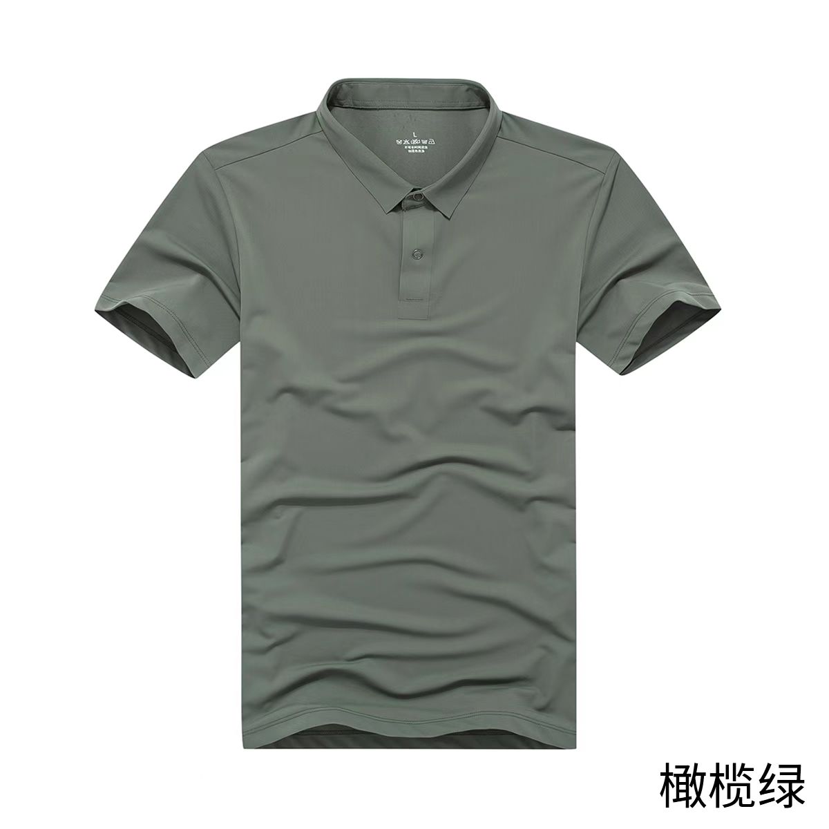 Sweat-absorbent and breathable solid color short-sleeved lapel polo shirt gift box C08-2398