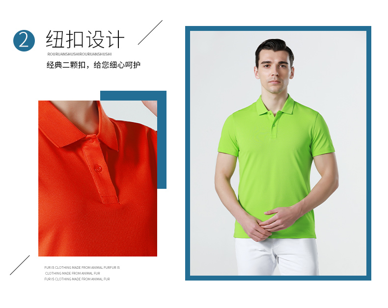 180g solid color pique lapel short-sleeved Polo shirt general style 72-622 (no slits)