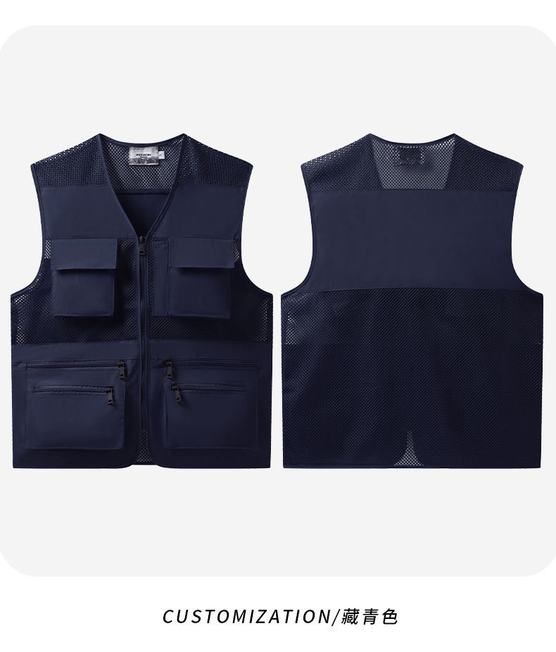 Oxford cloth multi-pocket vest GJ14-2202