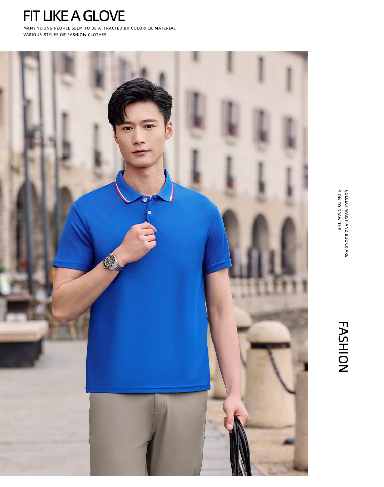 Ice ion interlaced color lapel short-sleeved POLO shirt Z15-678