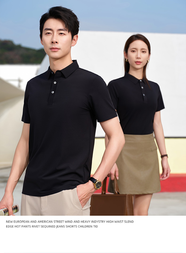 Double Star Lapel Short Sleeve POLO Shirt H09-C6087