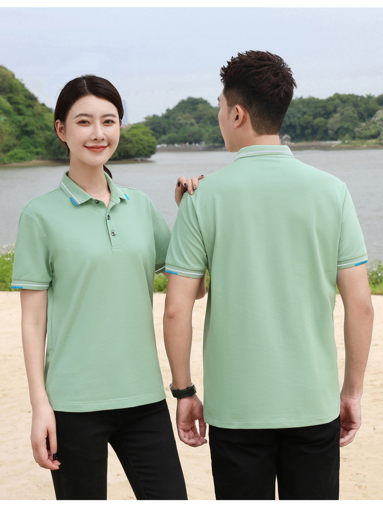 190g striped two-level collar lapel short-sleeved POLO shirt D24-9922