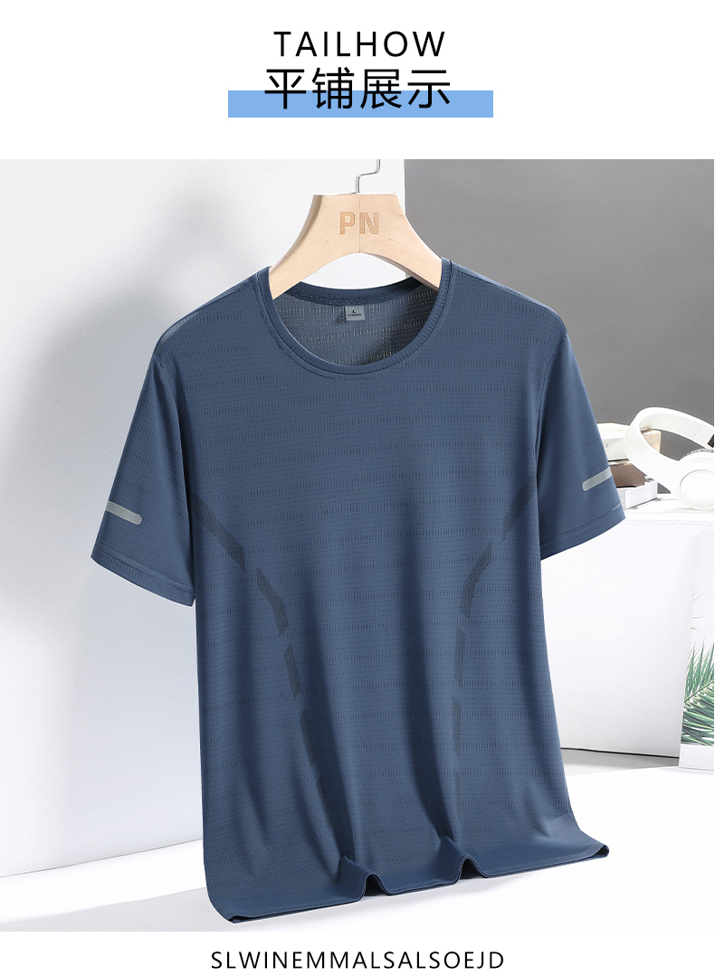 Cool breathable and comfortable round neck short sleeve KX1-322