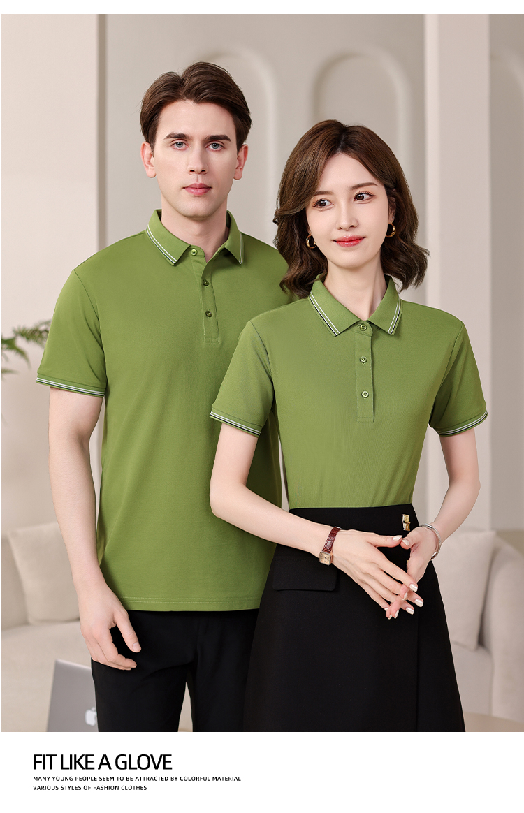 205g Phoenix Pearl Color Lapel Short Sleeve POLO Shirt GJ59-B2608