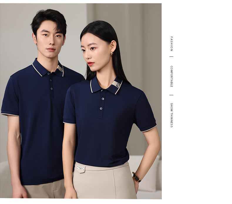 200g comfortable skin-friendly ice ion color double F short-sleeved lapel polo shirt HW01-932