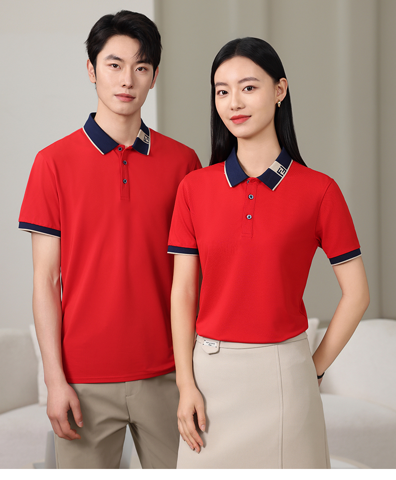 200g comfortable skin-friendly ice ion color double F short-sleeved lapel polo shirt HW01-932