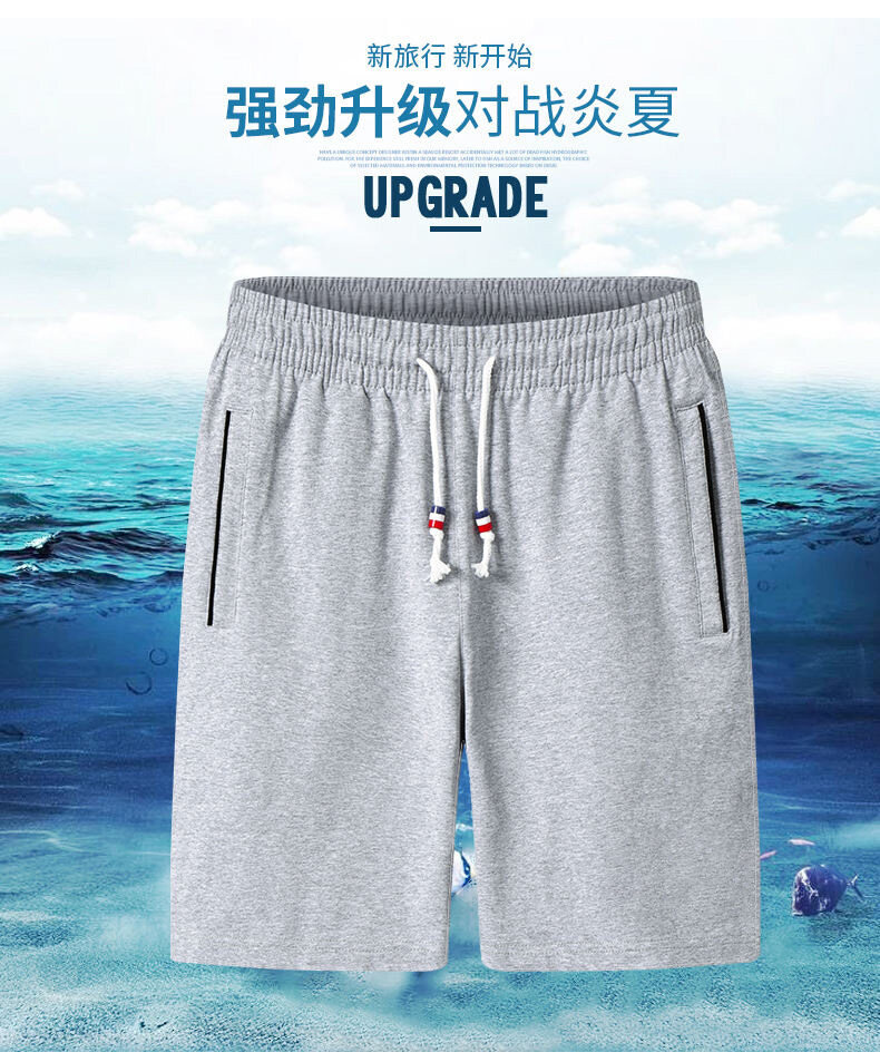 Cool and refreshing summer casual shorts KJ2-6611