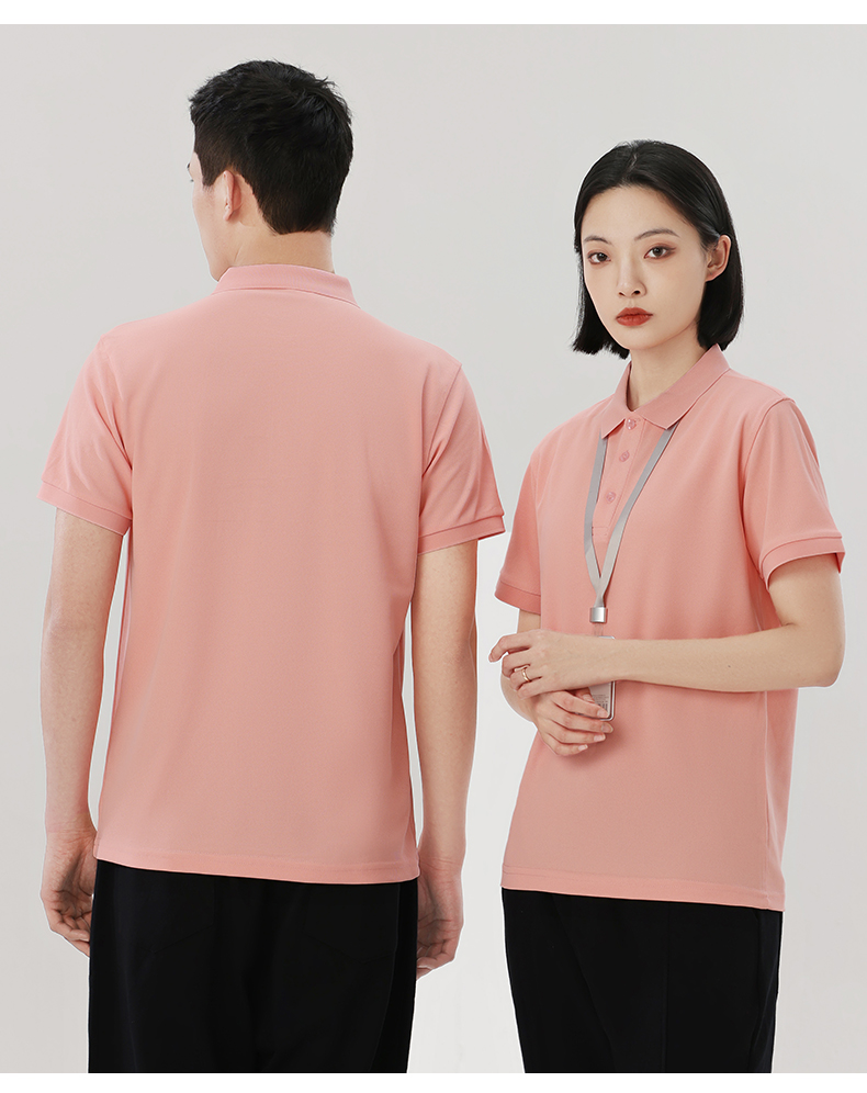 215g 40s double yarn imitation cotton short sleeve lapel POLO shirt GJ20-WY2301