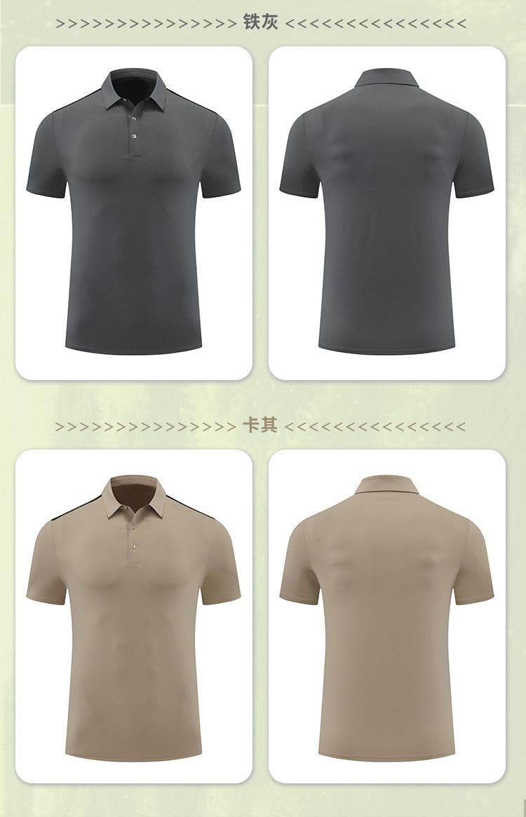 170g seamless taped collar polyester-spandex lapel short-sleeved POLO shirt 214-411A002