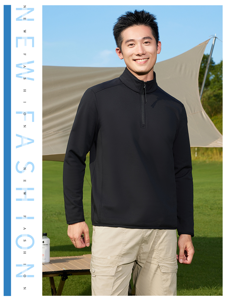 210g zero pressure Toray light stone heating half chest zipper long sleeve functional shirt GJ11-8837