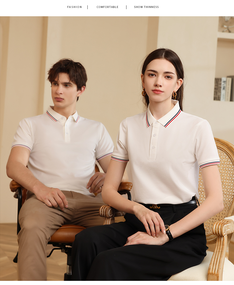 210g ice ion plain lapel POLO short sleeve W01-A208