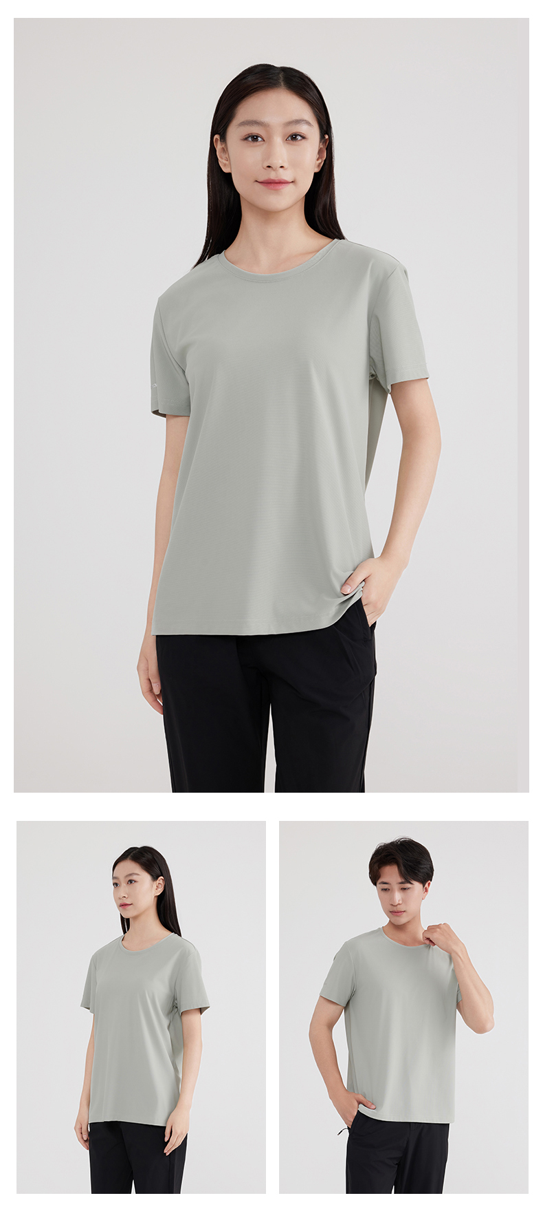 Couple round neck nylon-spandex ice silk T-shirt KC2-250511